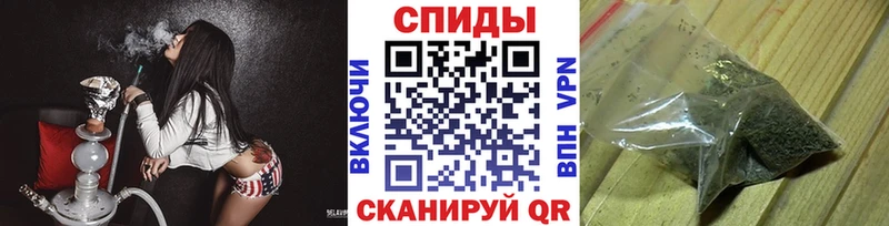 Бутират Butirat  blacksprut   Высоцк 