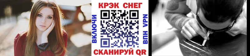 Cocaine Перу  Высоцк 