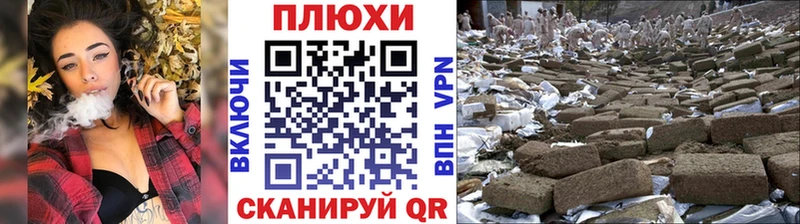 даркнет сайт кракен зеркало Гашиш хэш Высоцк