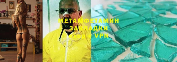 дурь Гусь-Хрустальный