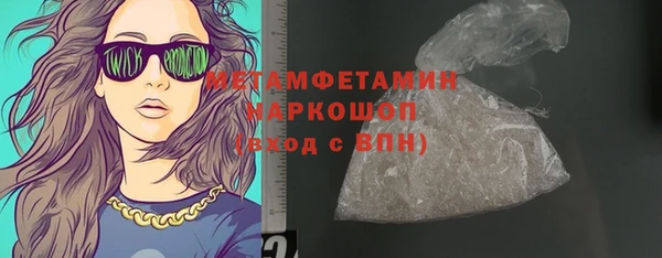 дживик Гусев