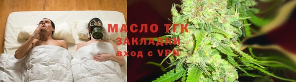 дурь Гусь-Хрустальный