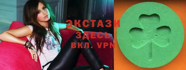 дживик Гусев
