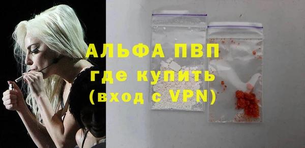 дурь Гусь-Хрустальный