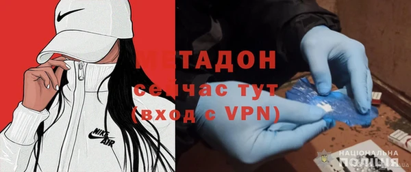 дживик Гусев