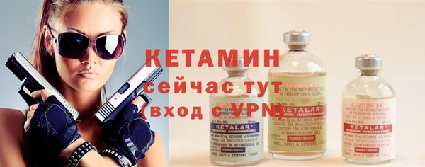 марихуана Тутаев