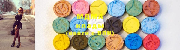 дурь Гусь-Хрустальный