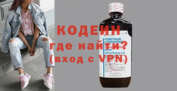 дживик Гусев