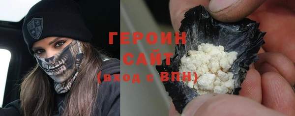 дурь Гусь-Хрустальный
