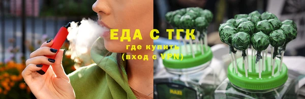 МДПВ Гусиноозёрск