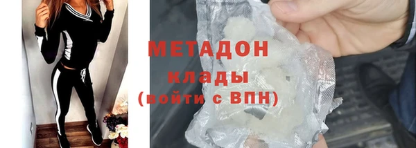 дживик Гусев