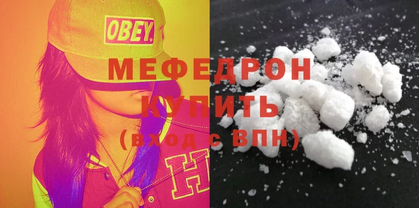 дурь Гусь-Хрустальный
