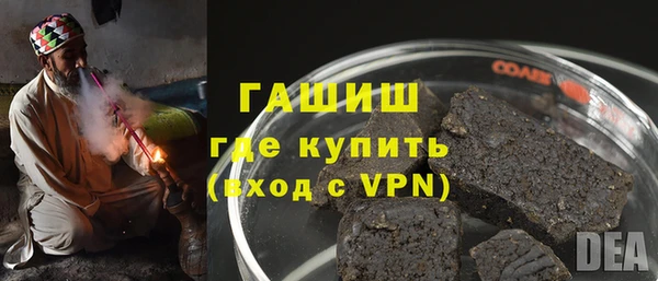 дживик Гусев