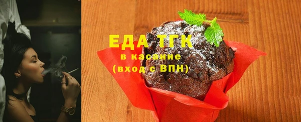 дурь Гусь-Хрустальный