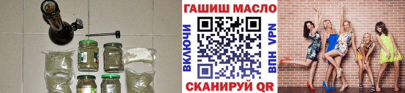 Дистиллят ТГК жижа Высоцк