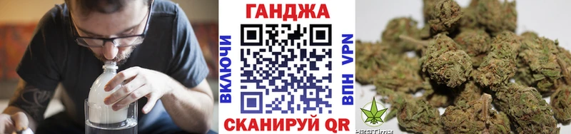 нарко площадка наркотические препараты  Высоцк  МАРИХУАНА OG Kush 